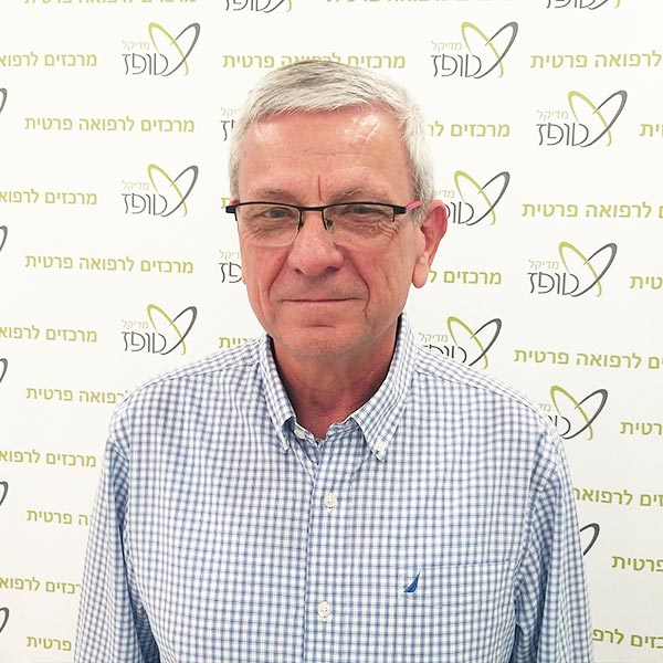 אוריאל אלחלל